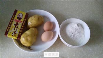 五香土豆鸡蛋饼的做法步骤1