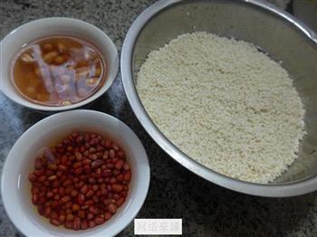 花生米红豆糯米粽的做法步骤1