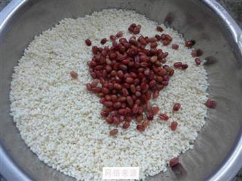 花生米红豆糯米粽的做法步骤3