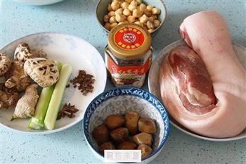 台式花菇烧肉粽的做法步骤1
