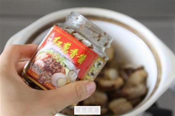 台式花菇烧肉粽的做法步骤7
