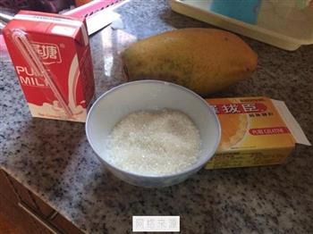 木瓜牛奶布丁的做法步骤1
