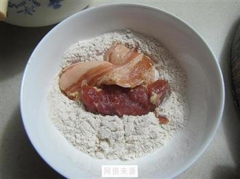 米粉肉的做法图解5