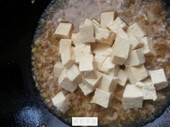 肉末豆腐的做法图解11