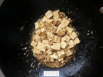 肉末豆腐的做法图解14