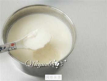 红心火龙果酸奶的做法步骤2