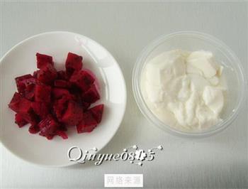 红心火龙果酸奶的做法步骤4
