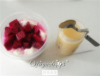 红心火龙果酸奶的做法步骤6