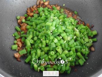 肉丁炒豇豆的做法步骤6