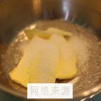香甜菠萝包的做法步骤1