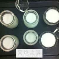多彩酸奶的做法步骤6
