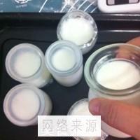 多彩酸奶的做法步骤9