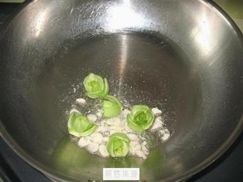 香菇油菜的做法步骤6