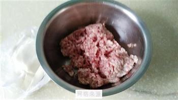 鲜肉小馄饨的做法步骤1