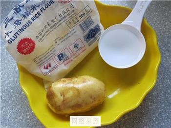 土豆糯米饼的做法步骤1