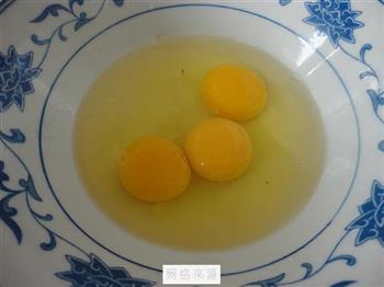 苦瓜煎蛋的做法步骤1