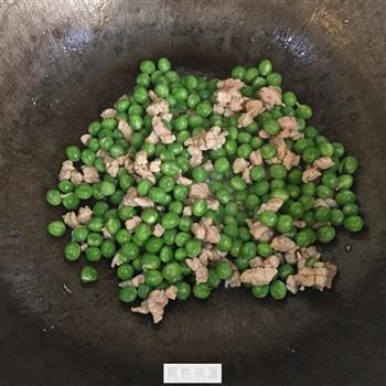 豌豆炒肉的做法图解5