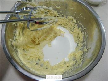 淡奶油可可曲奇的做法步骤3