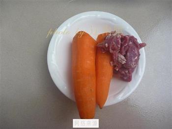 肉末胡萝卜丝的做法图解1
