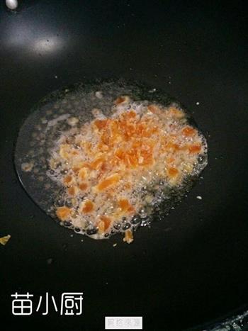蛋黄焗南瓜的做法图解4