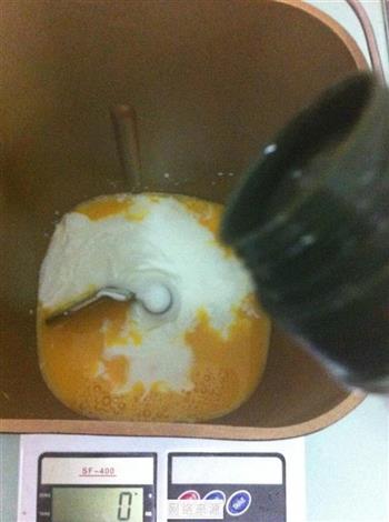 薄荷酸奶土豆泥吐司的做法图解3