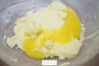 葡萄奶酥的做法步骤4