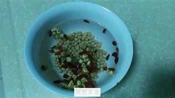 菊花枸杞豆浆的做法步骤2