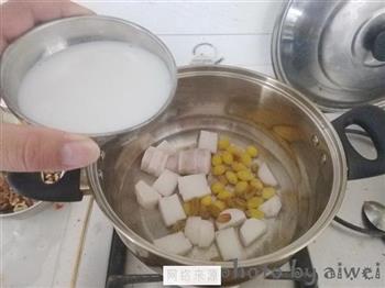 银杏椰奶炖芋仔的做法步骤10