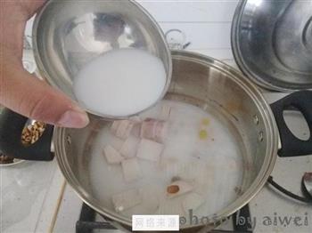 银杏椰奶炖芋仔的做法步骤11