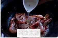 麻辣干锅虾的做法步骤3