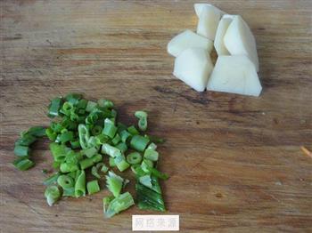 豆角茄子土豆炖肉的做法步骤2