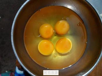 苦瓜炒鸡蛋的做法步骤2