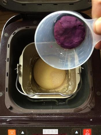紫薯面包的做法步骤10