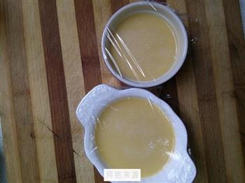 南瓜牛奶蒸布丁的做法步骤3
