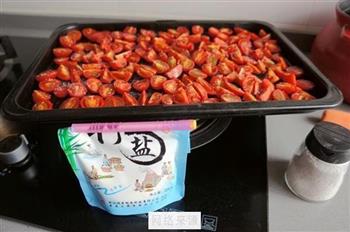 油浸小番茄的做法步骤4