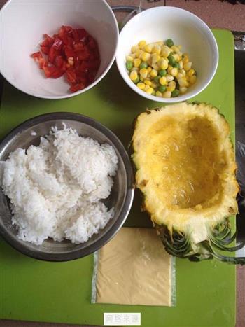 芝士菠萝焗饭的做法步骤1