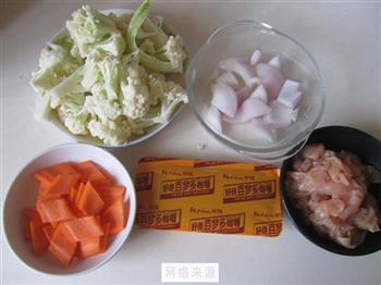 咖喱鸡片菜花的做法步骤1
