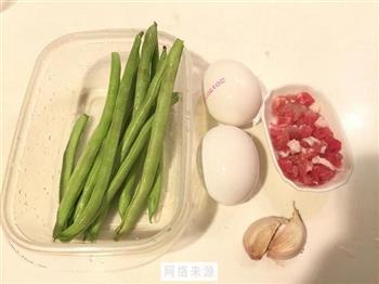 豆角煎蛋的做法步骤1