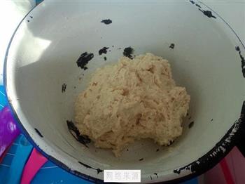 黑豆沙小面包的做法步骤1