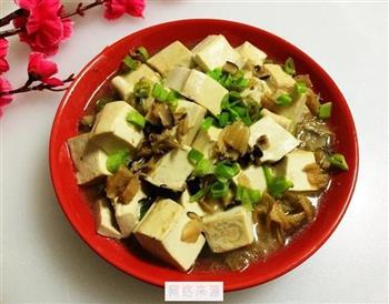 津冬菜烧豆腐的做法图解9