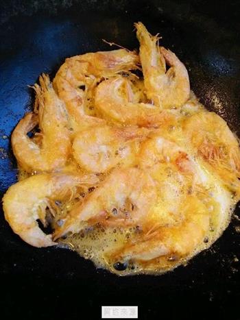 泰式咖喱虾的做法步骤2
