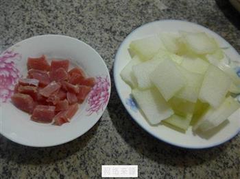 咸瘦肉冬瓜汤的做法步骤1