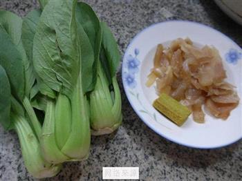 咖喱牛筋炒青菜的做法步骤1