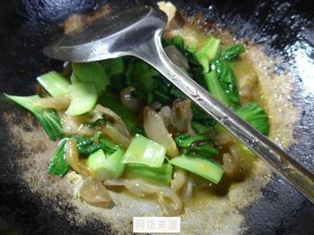 咖喱牛筋炒青菜的做法步骤10