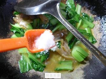 咖喱牛筋炒青菜的做法步骤9
