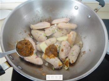 椰香咖喱鸡中翅的做法步骤8