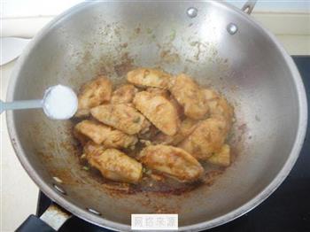 椰香咖喱鸡中翅的做法步骤9