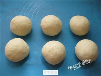 椰蓉葡萄干排包的做法步骤6