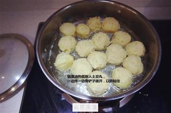 土豆丸子的做法步骤11