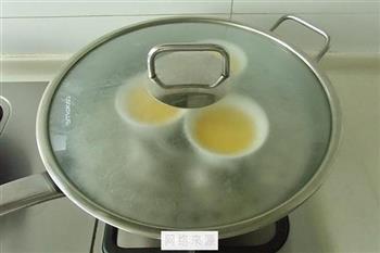 肉末蒸蛋的做法步骤6